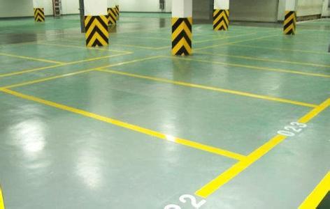 停車場(chǎng)地坪漆-美地美地坪漆廠家 停車場(chǎng)地坪漆-美地美地坪漆廠家