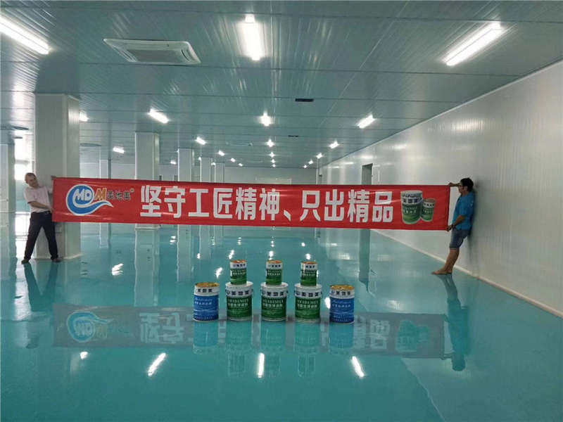 2019年沈陽水性環(huán)氧地坪漆的發(fā)展趨勢會(huì)如何？