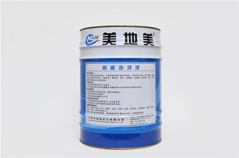 水性環(huán)氧地坪涂料施工的大障礙在哪？