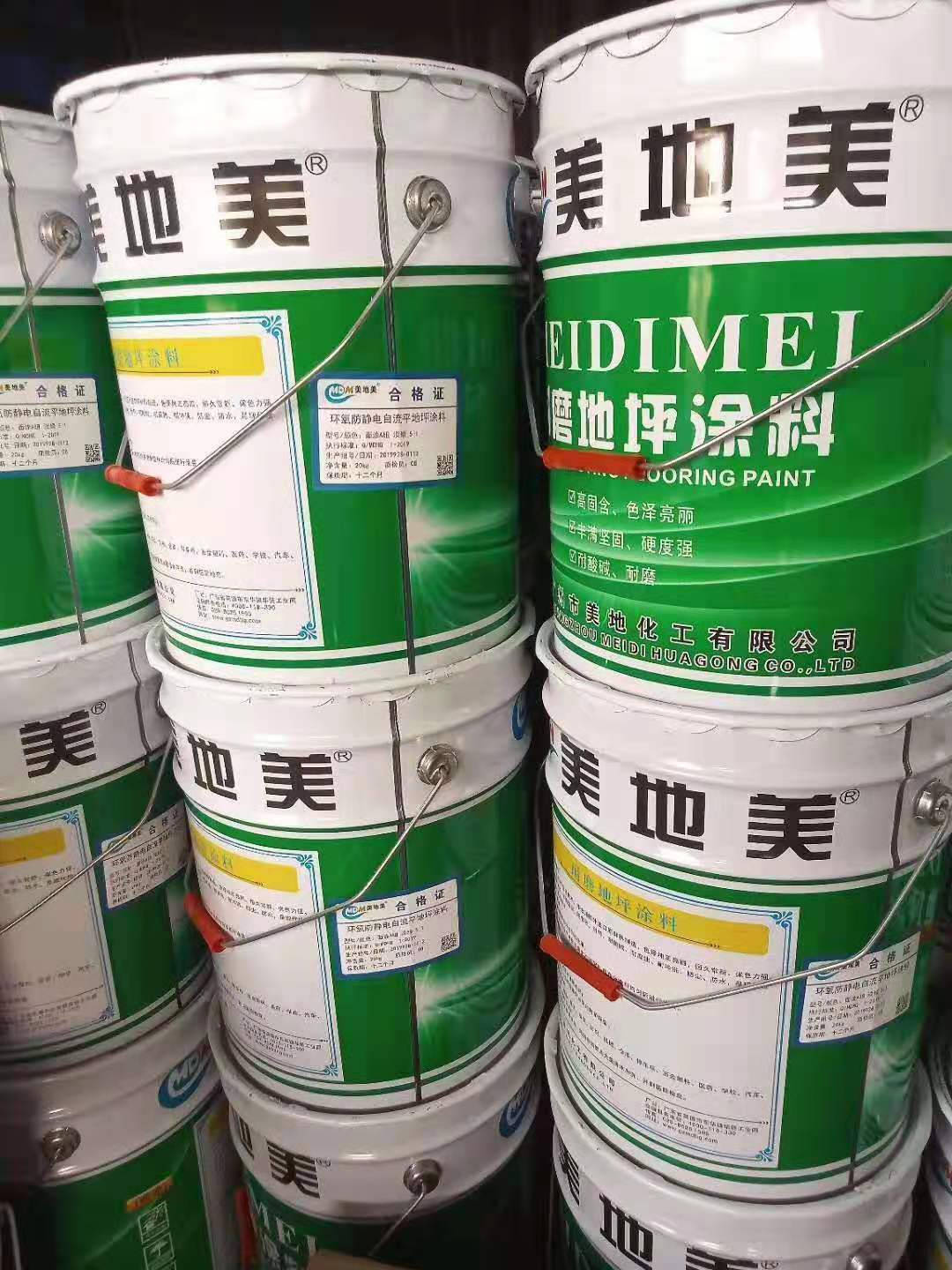 如何正確選擇環保地坪漆加盟商？